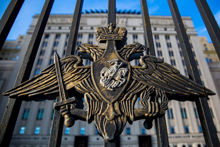 Информация о порядке поступления в образовательные организации Министерства обороны Российской Федерации.